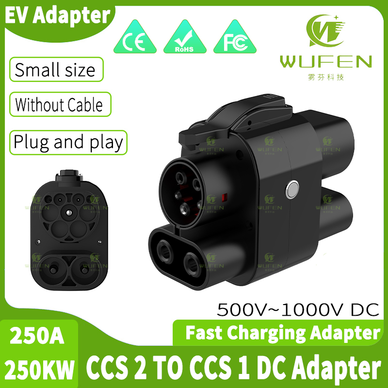Ccs2 To Ccs1 Fast Charge Adapter 250Kw - 高速EV充電アダプター,カーコンバーター,コンボ充電コネクター,ccs2からccs1,250a,米国で使用,WUFEN-DC