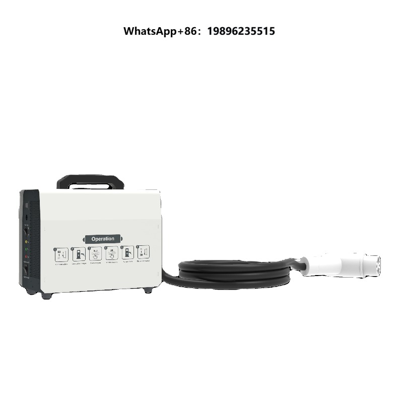 Portable Dc Fast Charger 20Kw Ccs2 - 20KW-40KW EVポータブル充電スタンド 業務用 GB/T CCS2 CHAdeMO
