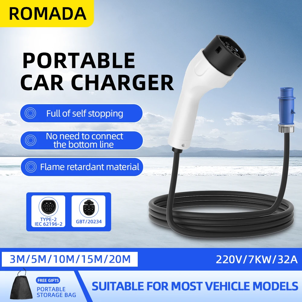 Portable Ev Charger 32A Type 2 Cee Plug - ROMADA Type2 IEC62196-2 電気自動車用 7KW 32A