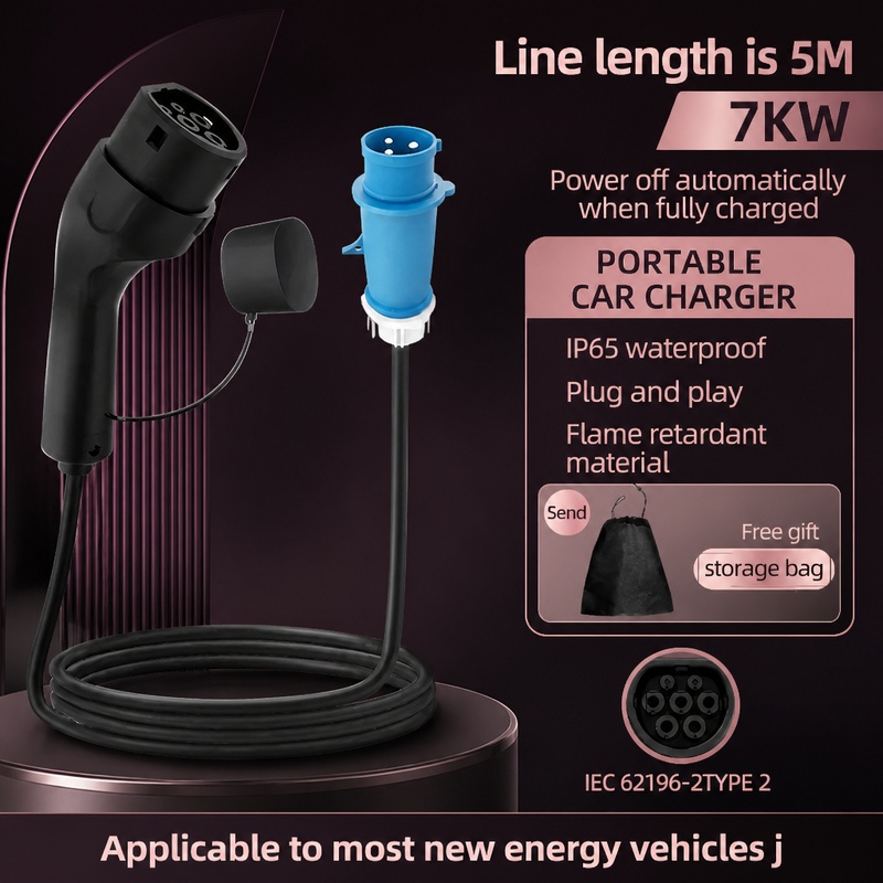 Portable Ev Charger 32A Type 2 Cee Plug - 7KW ROMADA 32A 電気自動車用ポータブル充電器 3M 5M