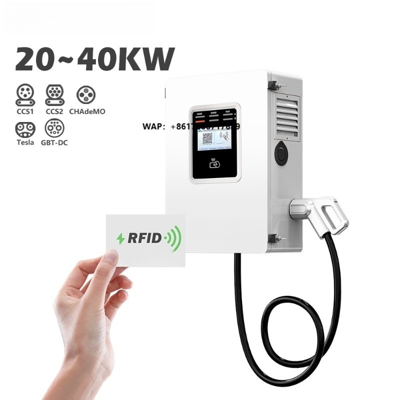 OEM 20kw 30kw 40kw ウォールボックス RF - Dc Fast Charger 30Kw Wallbox Commercial のレビューと価格