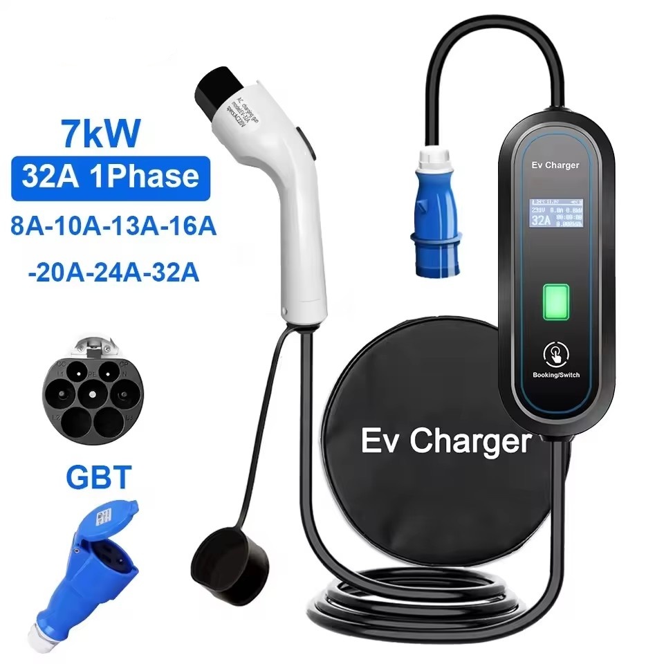 ポータブルGBT EV充電器ウォールボックス タイプ2ケーブ - Portable Ev Charger 32A Type 2 Cee Plug のレビューと価格