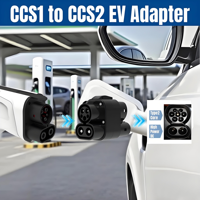 EV充電アダプター 250A 250KW 複数モデル対応 D - Ccs2 To Ccs1 Fast Charge Adapter 250Kw のレビューと価格