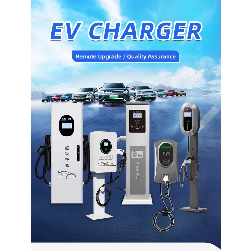 22kW AC EV充電器 タイプ2 ウォールボックス OC - 22Kw Wallbox Type 2 Ocpp Rfid のレビューと価格