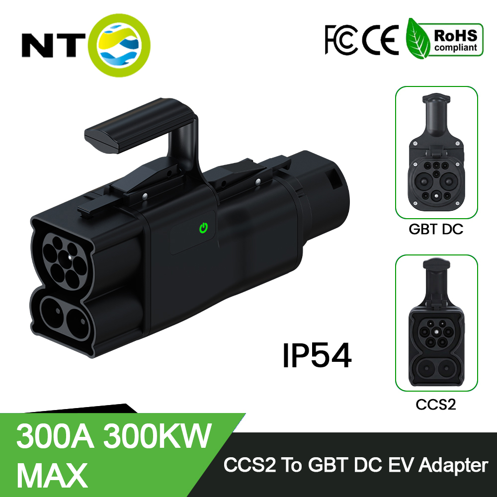 NTO-CCS2〜GB/t evアダプター、evse 200 - Gb/T To Ccs2 200A Fast Charging Adapter のレビューと価格