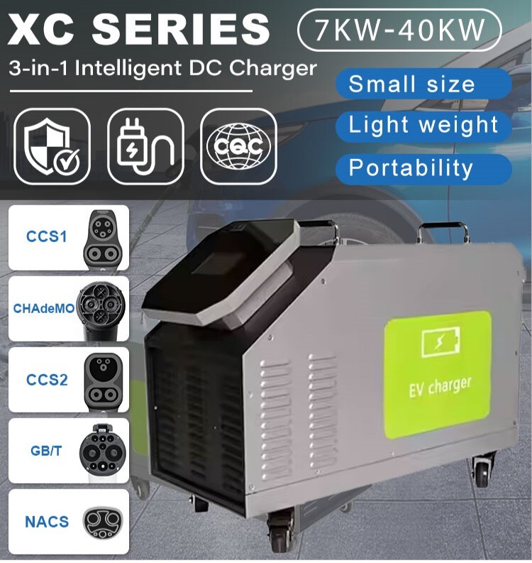 家庭用モバイルDC EV充電器 7kW 20kW 30kW  - Portable Dc Fast Charger 20Kw Ccs2 のレビューと価格