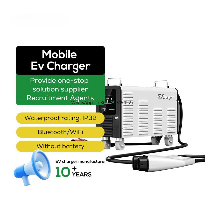 CCS2 20kW ポータブルEV充電ステーション 家庭用モ - Portable Dc Fast Charger 20Kw Ccs2 のレビューと価格