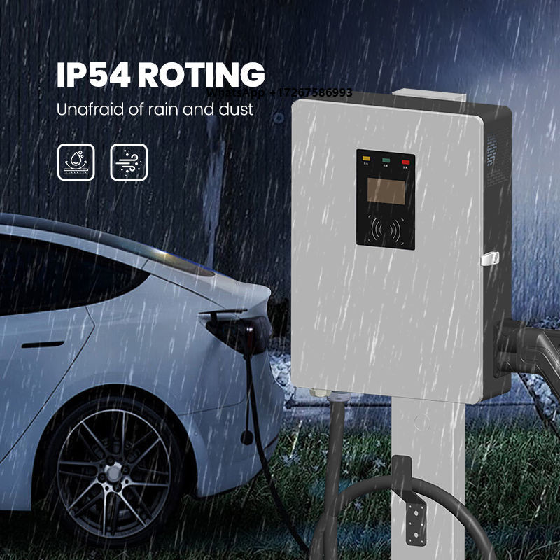 Khons 30KWウォールボックスEV充電器 DC壁掛け式 - Dc Fast Charger 30Kw Wallbox Commercial のレビューと価格